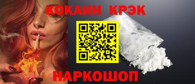 тгк Бугуруслан