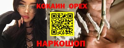тгк Бугуруслан