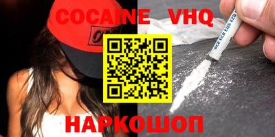 тгк Бугуруслан