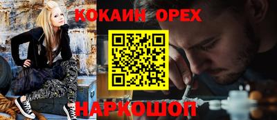 тгк Бугуруслан