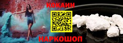 соль ск Будённовск