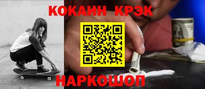 тгк Бугуруслан