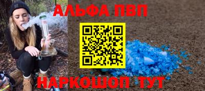 крисы Бузулук