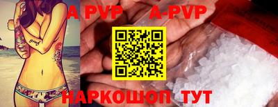 тгк Бугуруслан