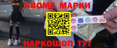 крисы Бузулук
