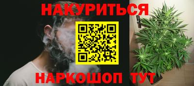 крисы Бузулук