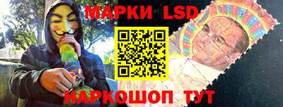 крисы Бузулук