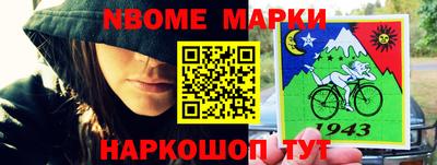 соль ск Будённовск