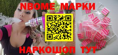 крисы Бузулук