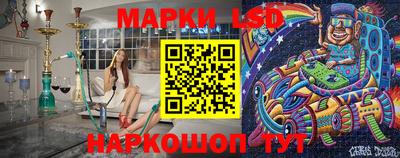 крисы Бузулук