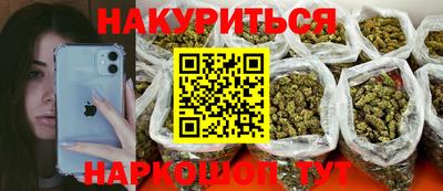 крисы Бузулук