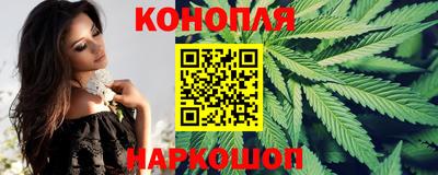 тгк Бугуруслан