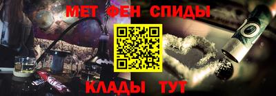 крисы Бузулук