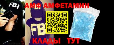 соль ск Будённовск