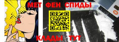 крисы Бузулук
