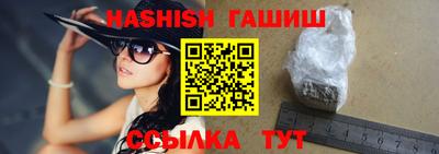 крисы Бузулук